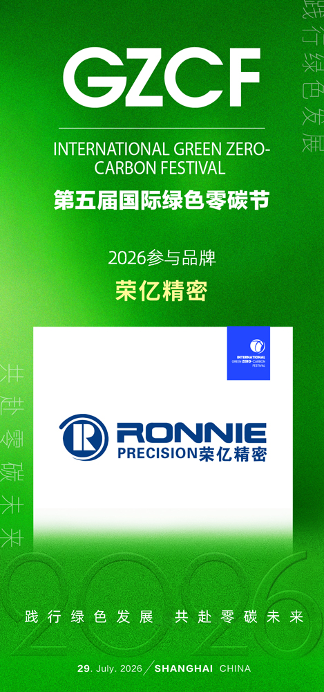 1781768174446530.jpg 微信图片_20260618151907_2493_27.jpg