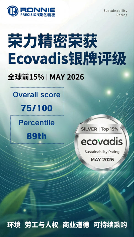 1782095097546618.png 微信图片_2026-06-22_102251_986.png