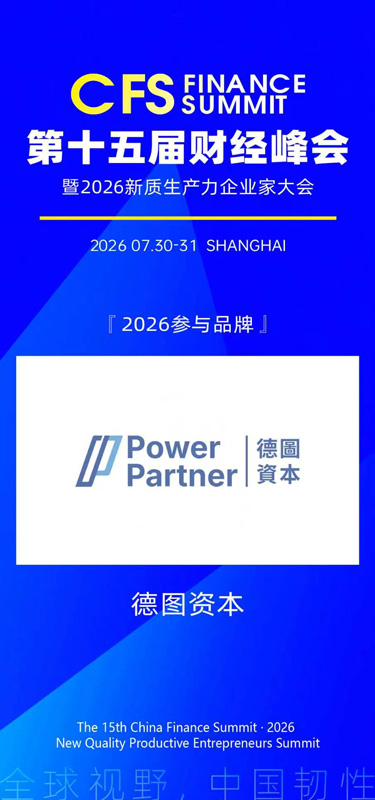 1782194032516962.jpg 微信图片_2026-06-23_134252_407.jpg