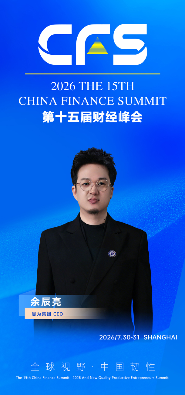 微信图片_20260625153041_2527_27.jpg