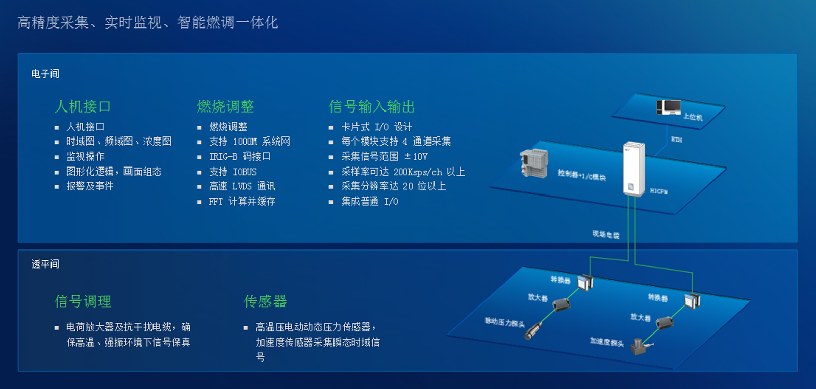 QQ20260629-134112.jpg
