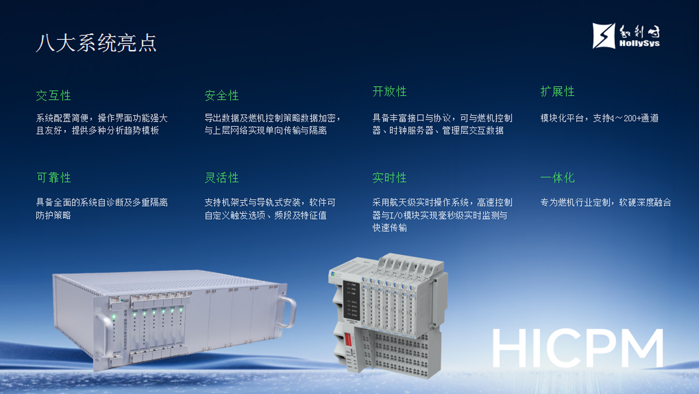 QQ20260629-161246.jpg