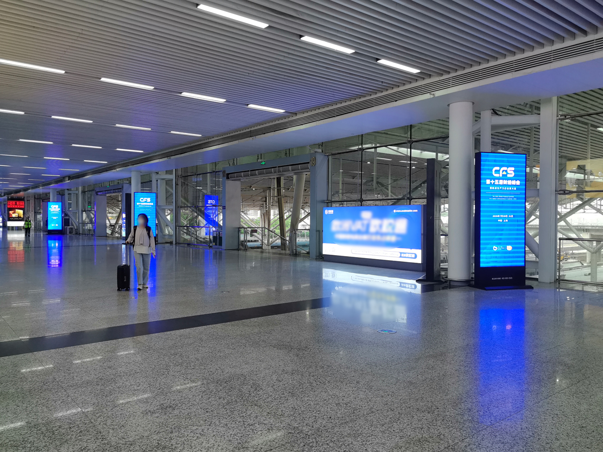 1783335109837363.jpg 微信图片_20260706182920_27772_11.jpg