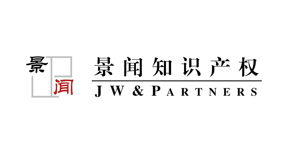 微信图片_20260708161604_239_22.jpg
