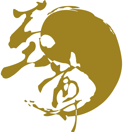 1783500981272423.jpg 上海至尊园集团金色logo矢量图.jpg