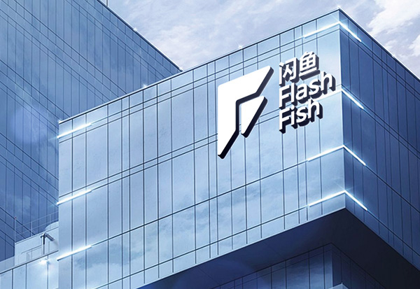 1783910571506818.jpg 形象图片1.jpg