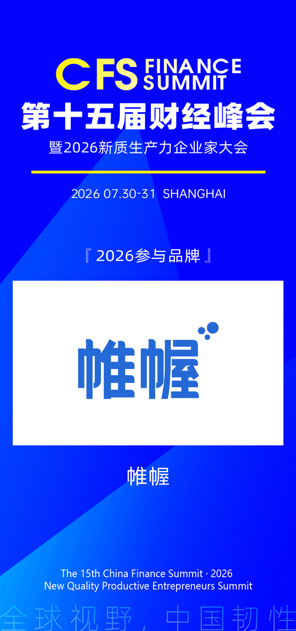 1784100127888643.jpg 帷幄.jpg