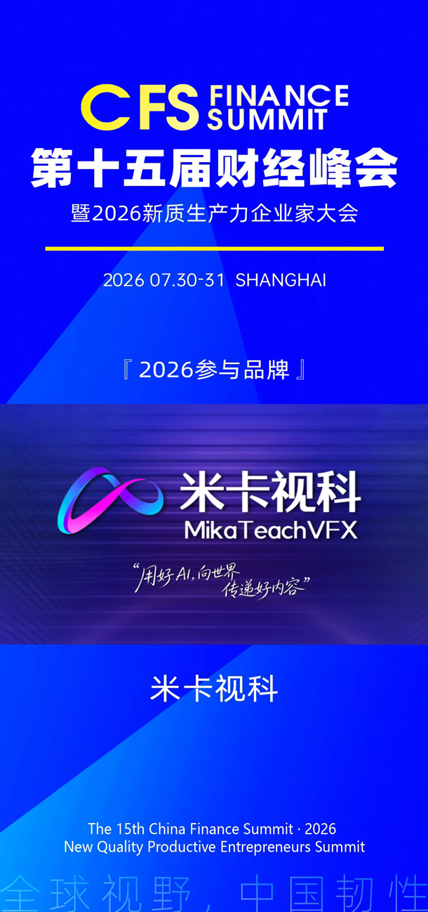 1784539585231533.jpg 微信图片_20260720172328_25_18.jpg
