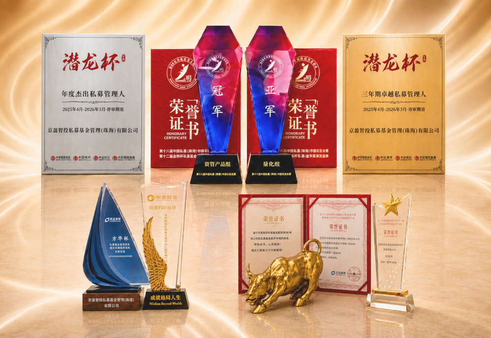 1784709316603019.jpg 图片2.jpg