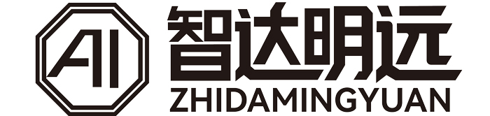1784789628375618.jpg 一、智达明远logo不合适就用这个.jpg