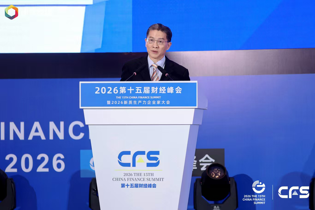 1785727889206086.jpg 通稿图片2.jpg