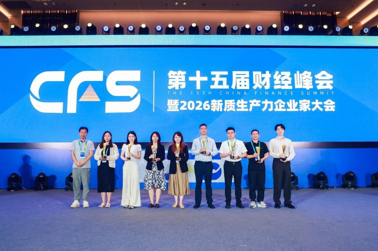 1786090402558958.jpg 金赛药业2.jpg