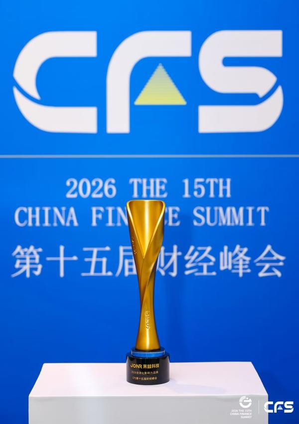 1786419103503265.jpg 京蛙3.jpg