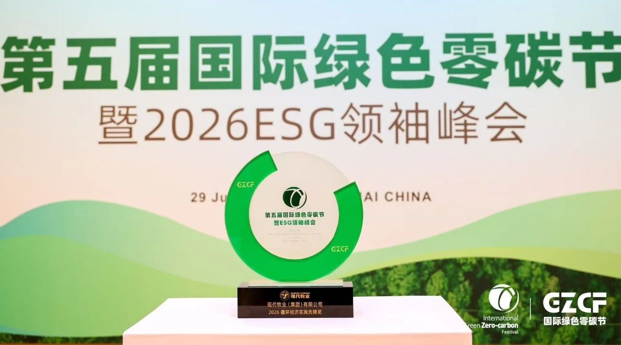 1786592845991054.jpg 微信图片_2026-08-13_114305_512.jpg