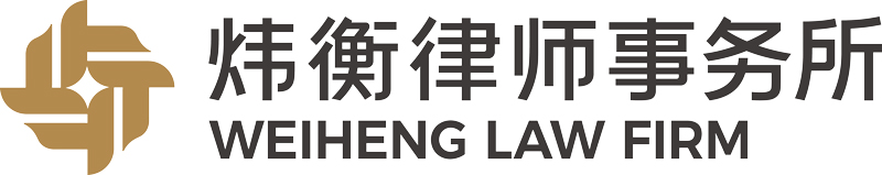 1787732121213962.jpg 微信图片_20260826153742_163_25.jpg
