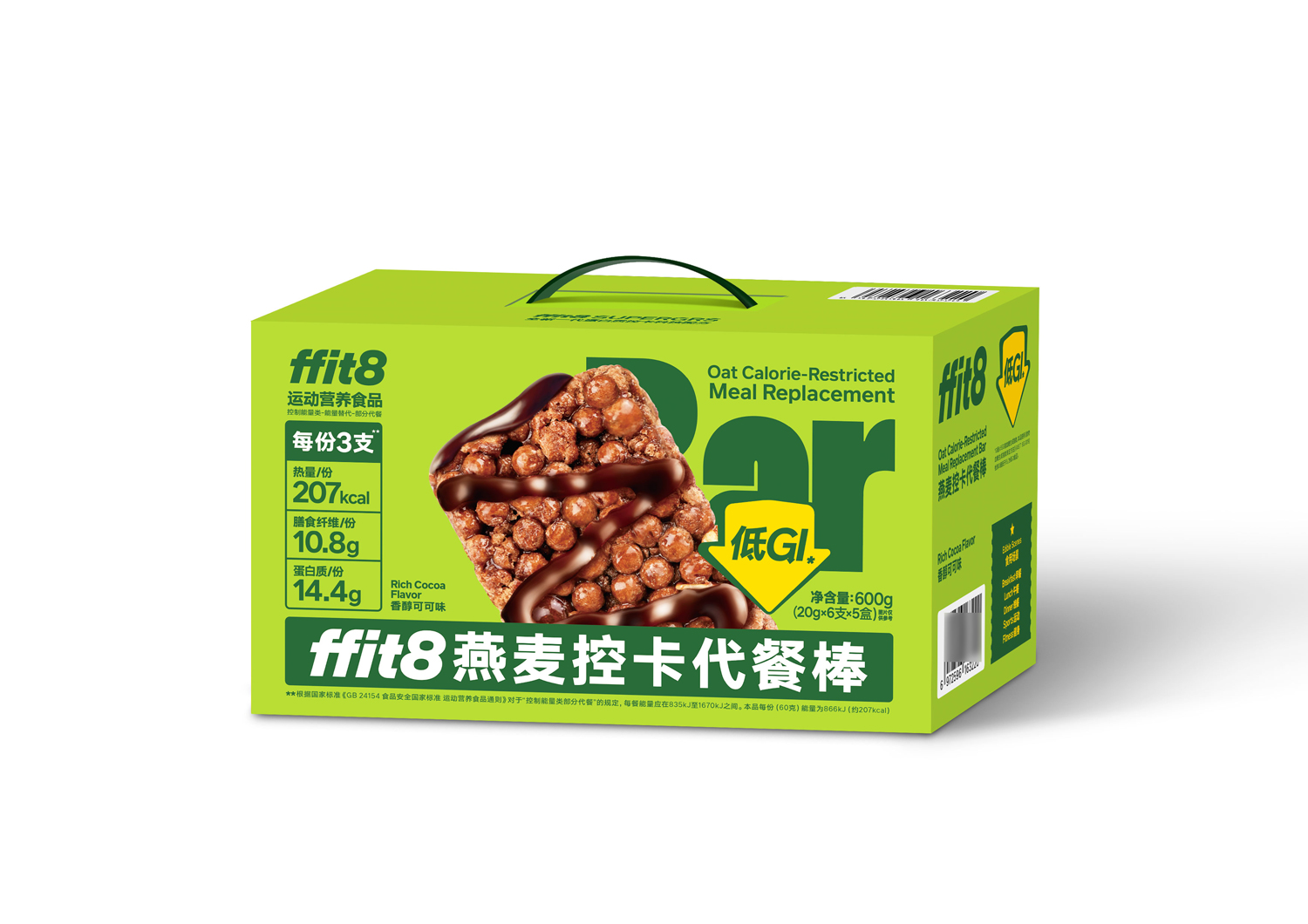 1788166800686520.jpg 微信图片_20260831152312_271_25.jpg