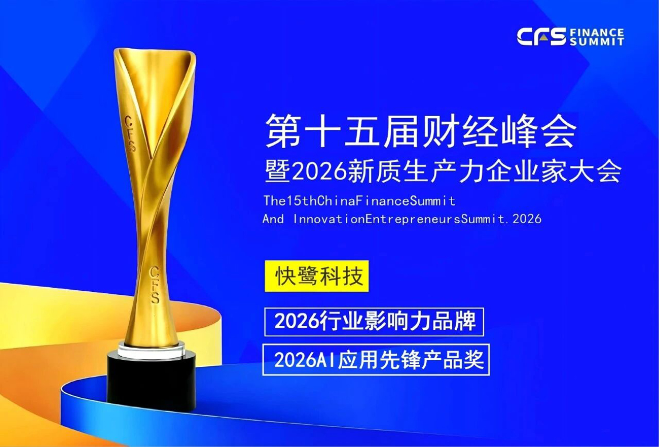 1788328977857341.jpg 微信图片_2026-09-02_135308_420.jpg
