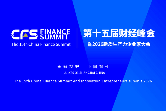 1788329015612524.jpg 微信图片_2026-09-02_135329_395.jpg