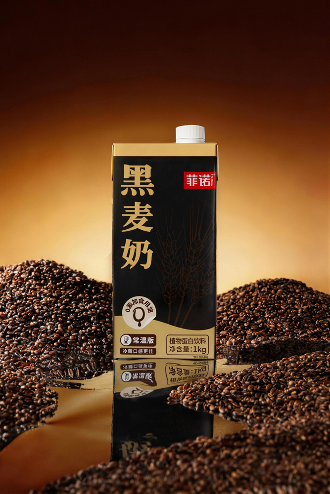1789031509999557.jpg 微信图片_20260910164931_474_25.jpg