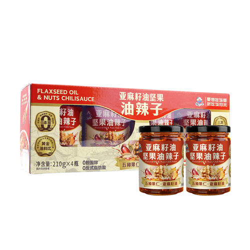 饭扫光9.jpg