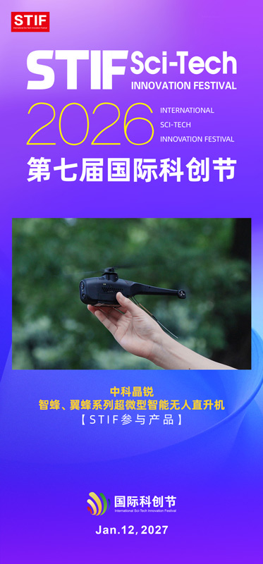 1789376095731148.jpg 微信图片_20260914165047_57_42.jpg
