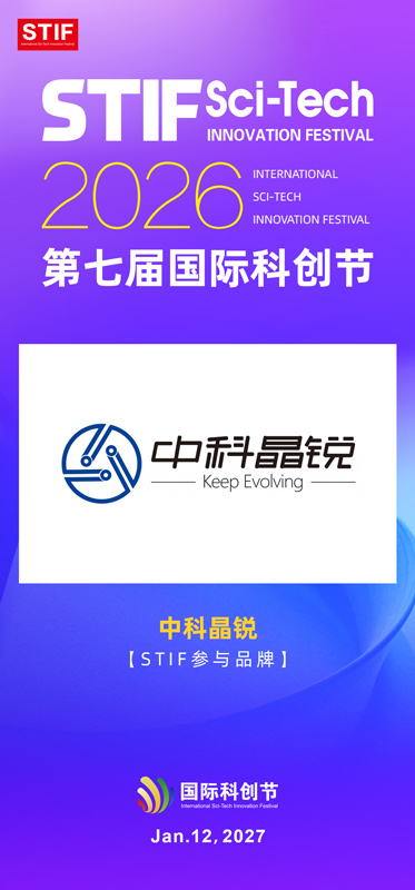 1789376129548415.jpg 微信图片_20260914165046_56_42.jpg