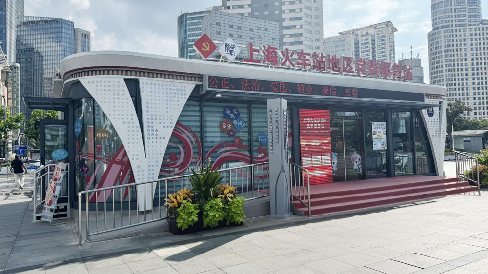 1789528608723716.jpg 正先电子11.jpg