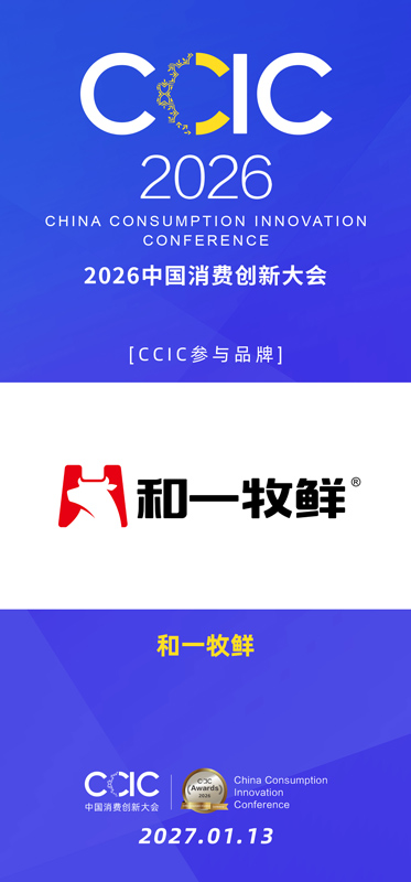 1789541080499010.jpg 和一1.jpg