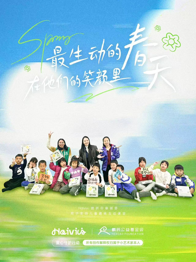 1789871822997089.jpg 微信图片_20260920090940_543_25.jpg