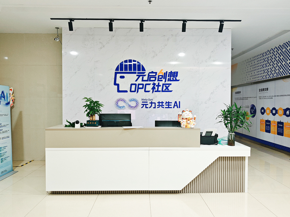 1790130119703430.jpg 微信图片_20260923101109_285_52.jpg