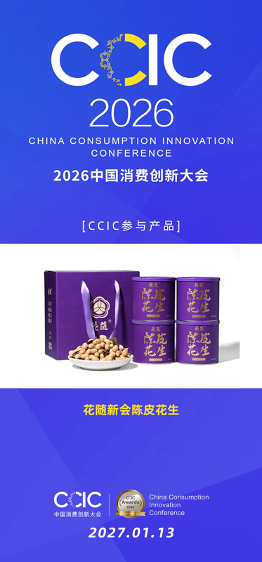 1790737169798289.jpg 花随2.jpg
