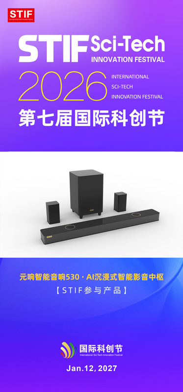 1790747611689699.jpg 元响.jpg