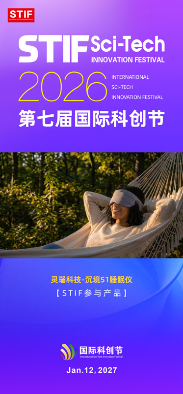 1790748309478672.jpg 灵瑙2.jpg