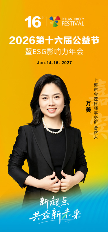 1790759179414536.jpg 金茂2.jpg