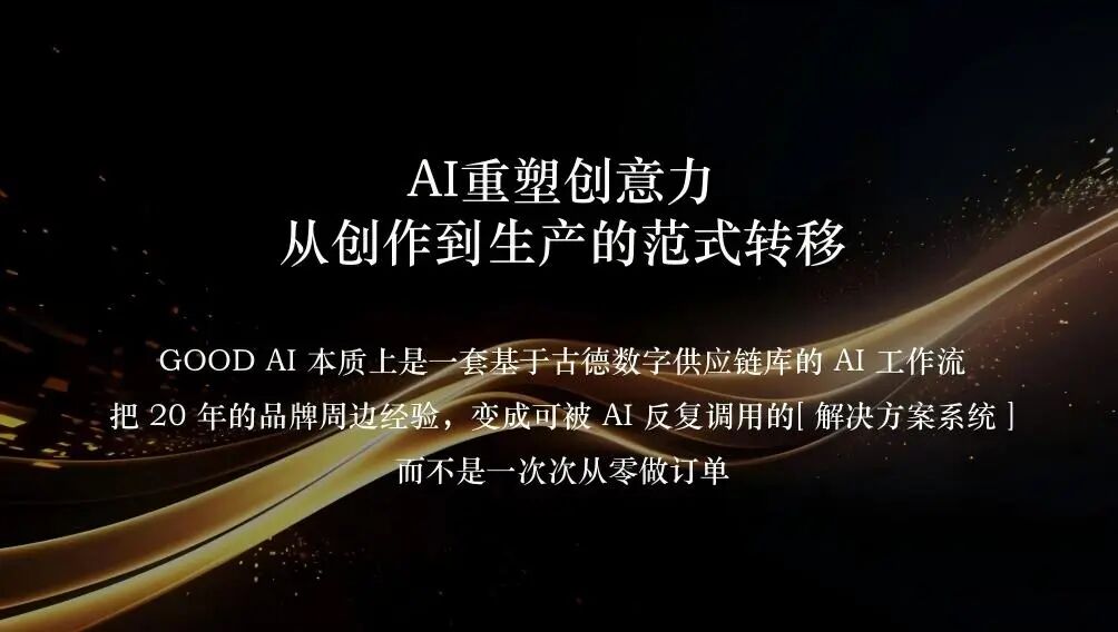 1791438741398493.jpg 图片2.jpg