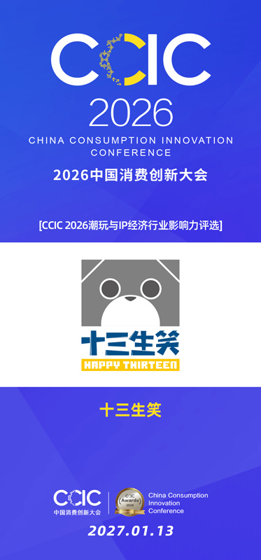 1791946674752173.jpg 微信图片_20261014103630_588_18.jpg