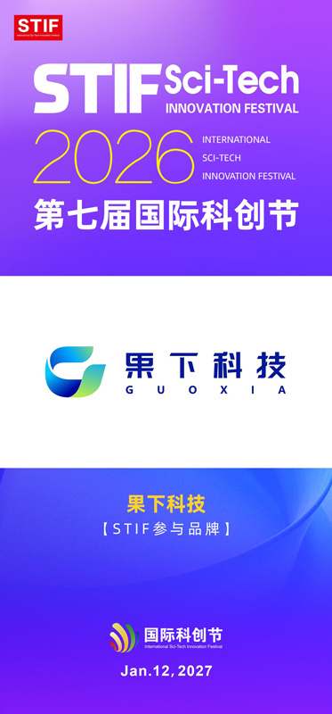@L]R)UDX]ESWFP[G0861U_K.jpg