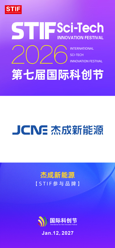 1791971725781729.jpg 微信图片_20261014175116_4_152.jpg