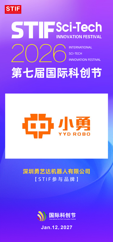 1792033322148511.jpg 微信图片_20261015093047_310_52.jpg