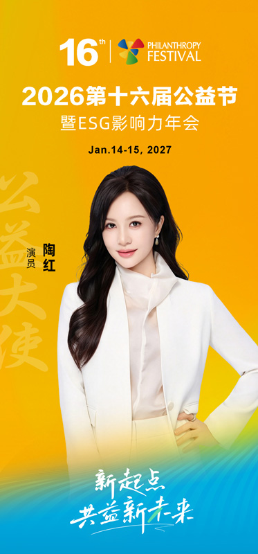 1792044280947470.jpg 微信图片_20261015134736_25_38.jpg