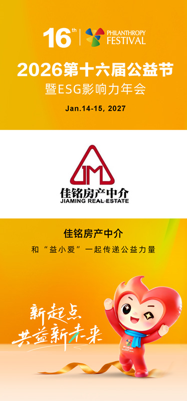 1792045901324013.jpg 微信图片_20261015141528_17_152.jpg
