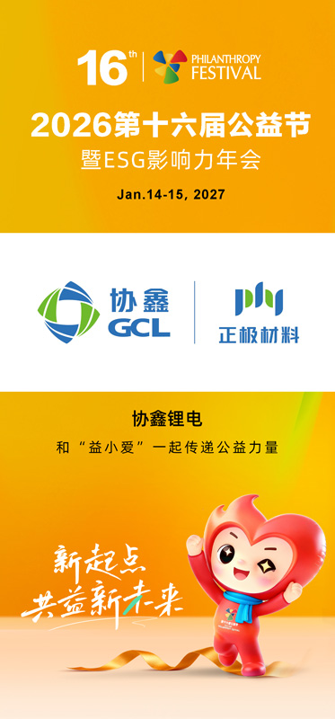 1792046071714881.jpg 微信图片_20261015141558_19_152.jpg