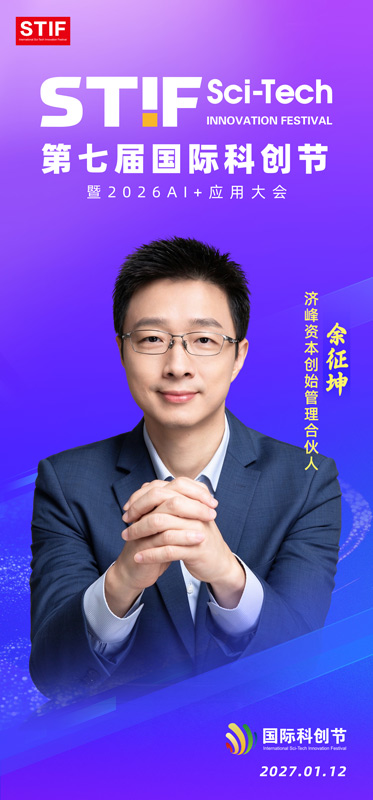 1792050154299119.jpg 微信图片_20261015151009_28_152.jpg