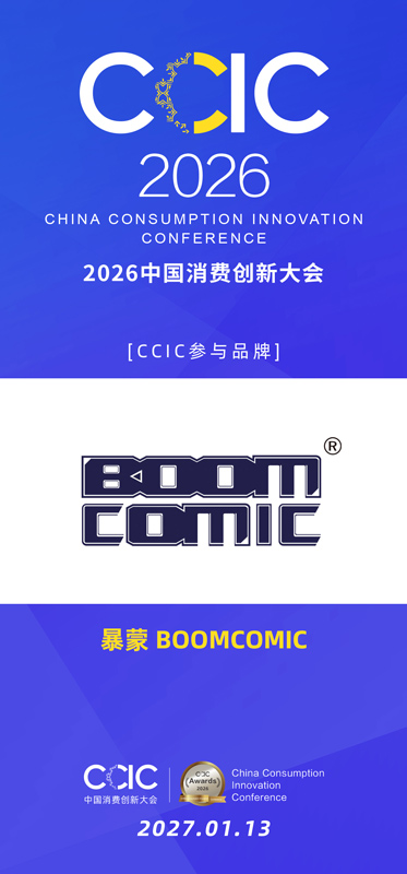 1792136350918623.jpg 暴蒙.jpg
