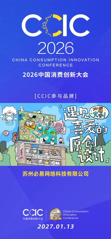 1792397085186949.jpg 必易.jpg