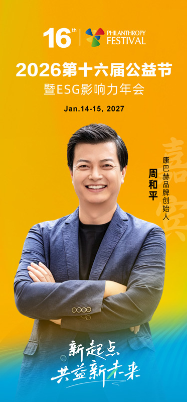 微信图片_20261020093258_57_39.jpg