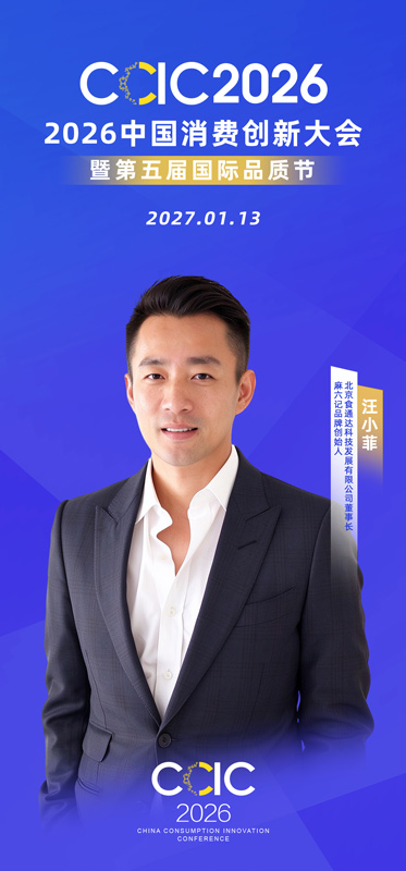 麻六记2.jpg
