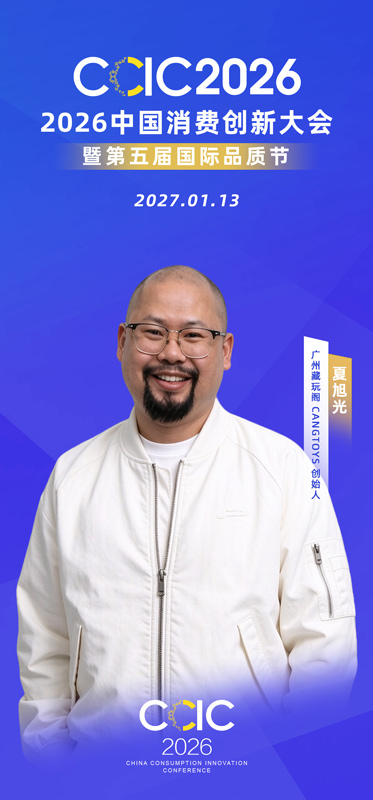 1792725280605611.jpg 微信图片_20261023101354_186_152.jpg